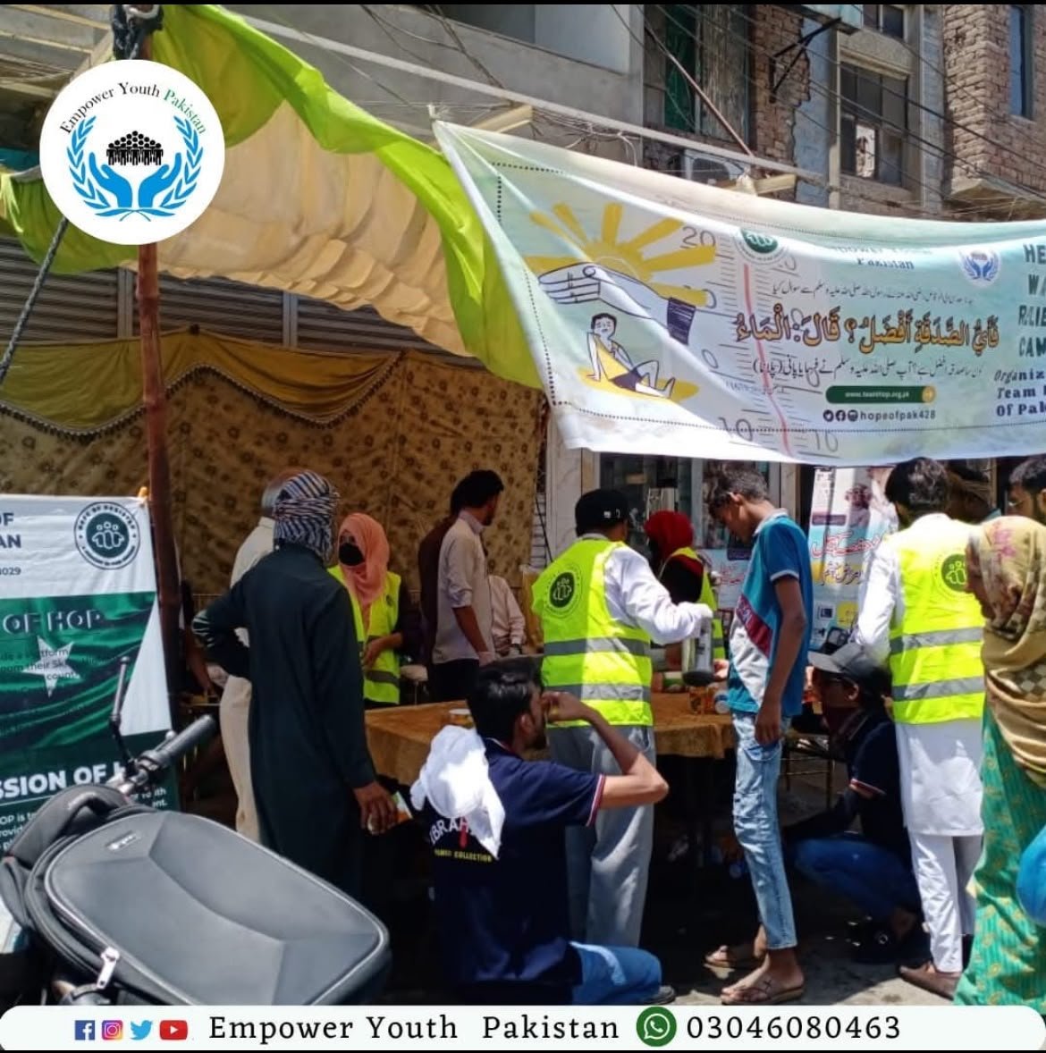Heat Wave Relief Camp